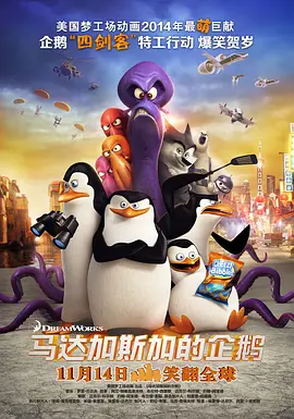 一区二区在线视频观看