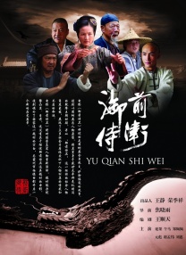 一区二区在线视频观看